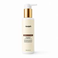 NUQSH Barrier Silk Complex Moisturizer
